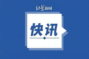 kaiyun官方网站入口截图0